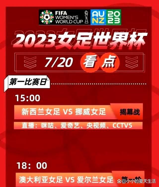 米利唐安切洛蒂：“他的康复和库尔图瓦一样，进展顺利，可能会在赛季结束前复出。